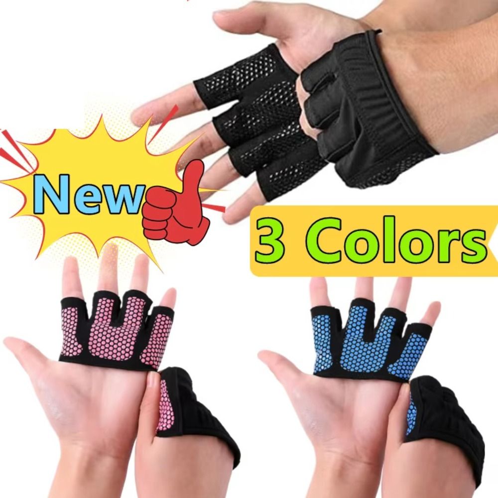 Workout Glove Gym - 1 คู่ถุงมือออกกำลังกายแบบครึ่งนิ้วระบายอากาศได้ดี ถุงมือปั่นจักรยานกันลื่น ป้องกันการสูญหาย สีตัดกัน ถุงมือฟิตเนสกันกระแทก