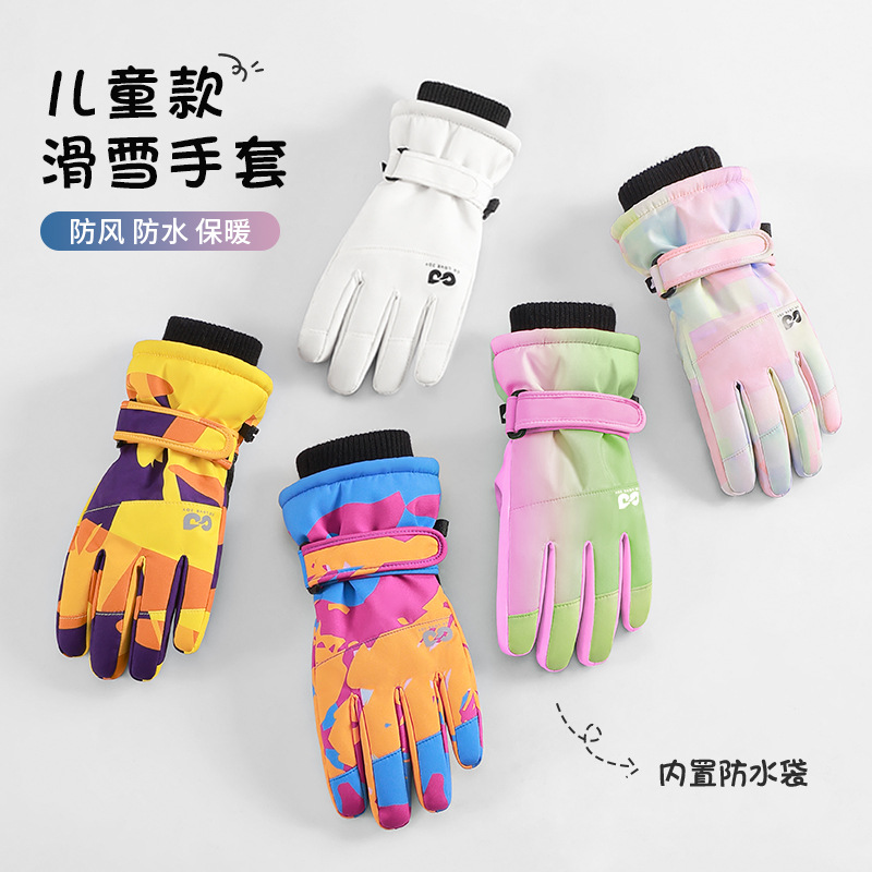 Winter Glove Insulated - ถุงมือสกีเด็กแบบกันน้ำและกันความเย็น, ถุงมือกันหิมะสำหรับเด็กชายและเด็กหญิง, ถุงมือสโนว์บอร์ดกันน้ำสำหรับเด็กพร้อมที่จับ