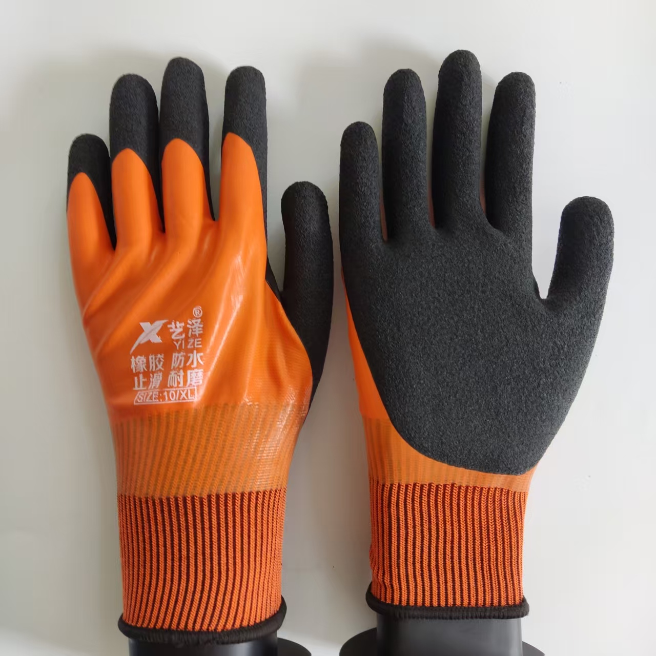 Gardening Glove Waterproof - ถุงมือทำงาน 1 คู่ ยางกันน้ำ ไม่ลื่น เคลือบสองชั้น