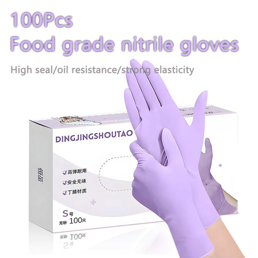Exam Glove Nitrile - 20-300pcs ถุงมือไนไตรล์ทิ้งสีม่วง Lilac ถุงมือเกรดอาหารปราศจากเชื้อแป้งฟรีถุงมือป้องกันสําหรับทําอาหารทําความสะอาด