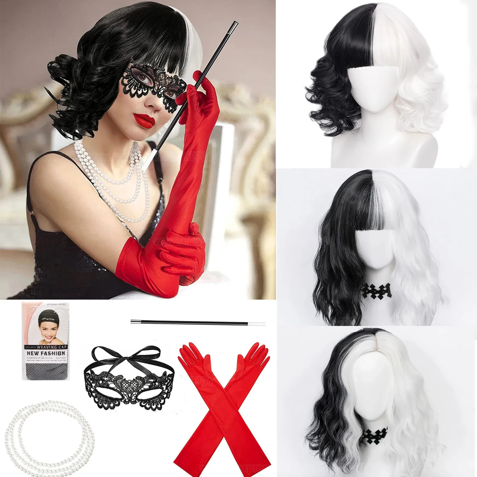 Heat Resistant Glove - วิกผมคอสเพลย์อนิเมะ Cruella de Vil อุปกรณ์ประกอบฉาก วิกผมหยิกครึ่งดำครึ่งขาว