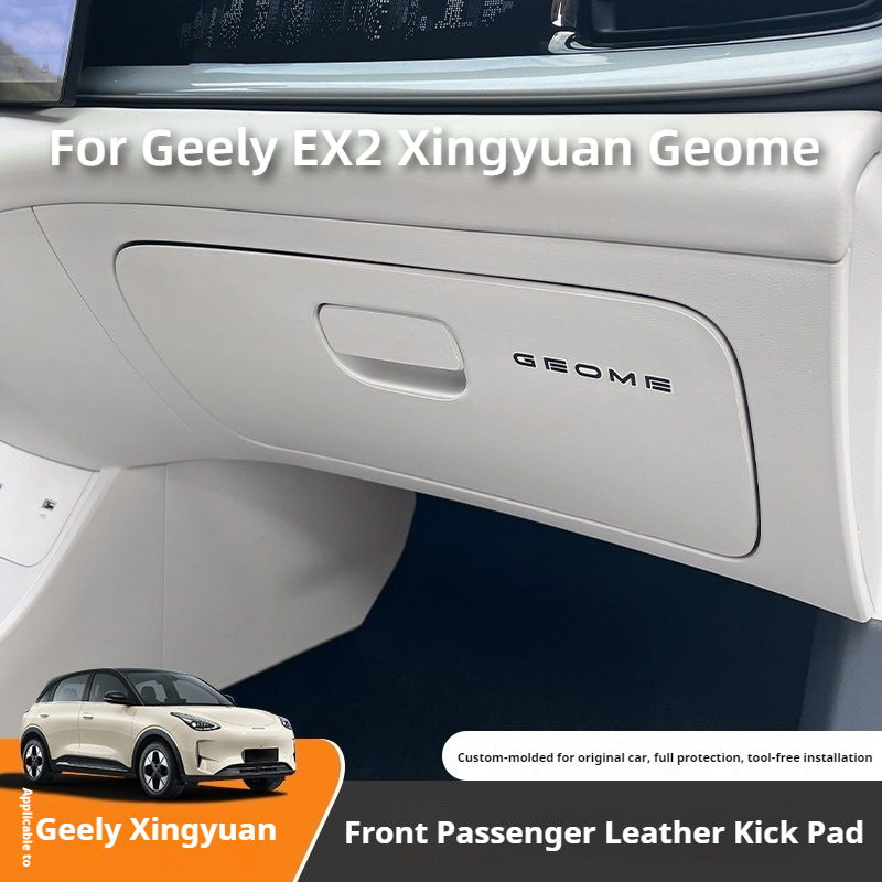Leather Driving Glove - สำหรับ Geely EX2 Xingyuan Geome 2024-2027