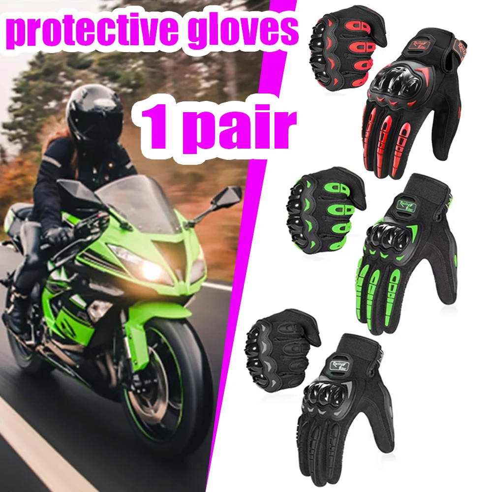 Motorcycle Glove Knuckle - ถุงมือมอเตอร์ไซค์มืออาชีพ ระบายอากาศได้ดี พร้อมนิ้วมือเสริมความแข็งแรง ฝ่ามือกันลื่น ดีไซน์หน้าจอสัมผัส สำหรับขับขี่มอเตอร์ไซค์ออฟโรด