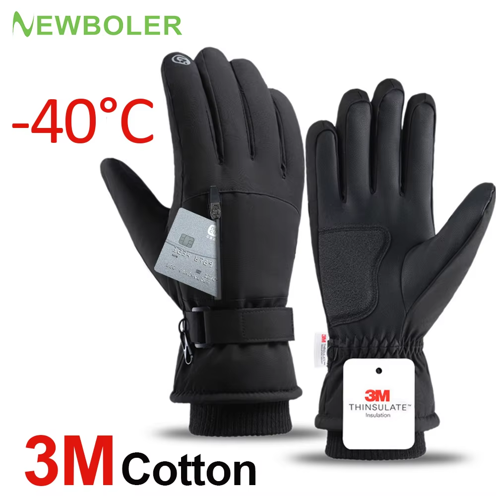 Gardening Glove Waterproof - ผู้ชายฤดูหนาวถุงมือขี่จักรยานกันน้ํากีฬากลางแจ้งวิ่งรถจักรยานยนต์สกีหน้าจอสัมผัสถุงมือขนแกะ Non-SLIP WARM Full Finger