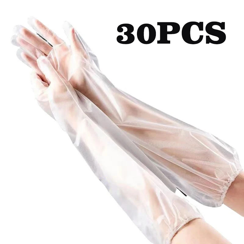 Rubber Glove Cleaning - 30 ชิ้น ถุงมือป้องกันแขนแบบใช้แล้วทิ้ง สำหรับทำความสะอาดครัวเรือน กันน้ำ ยางยืด