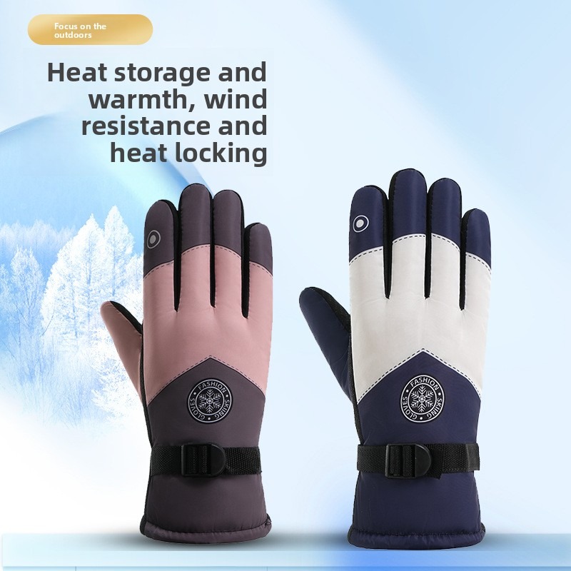 Winter Glove Insulated - ถุงมือกันลมกันน้ำกันความร้อนสำหรับฤดูใบไม้ร่วงและฤดูหนาว แบบยูนิเซ็กส์ เหมาะสำหรับการปั่นจักรยานกลางแจ้งและการเล่นสกี