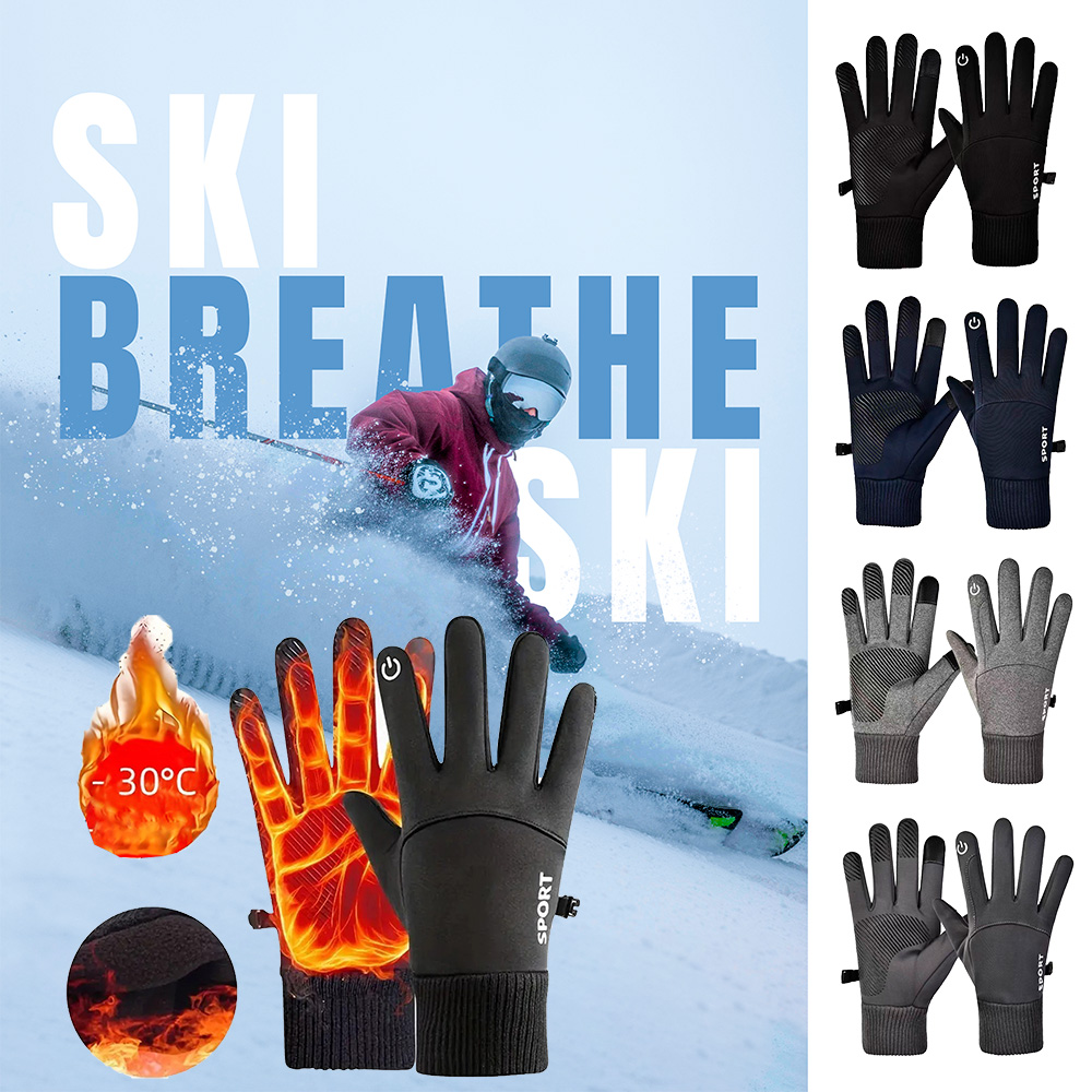 Ski Glove Waterproof - ถุงมือขี่จักรยานฤดูหนาว ถุงมือกันลม ถุงมือสกีแบบเต็มนิ้ว ถุงมือกันน้ำ หน้าจอสัมผัส ถุงมือขับรถมอเตอร์ไซค์