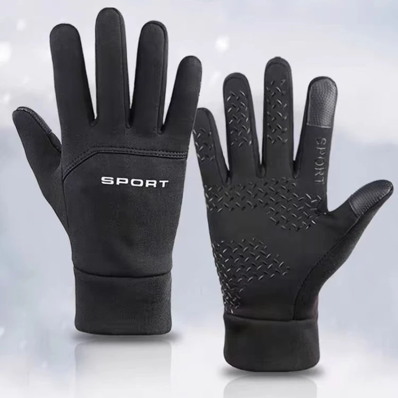 Magic Touch Glove - ถุงมืออุ่นสำหรับฤดูหนาว เล่นกีฬากลางแจ้ง วิ่ง ใช้หน้าจอสัมผัส เหมาะสำหรับออกกำลังกาย ฟิตเนส
