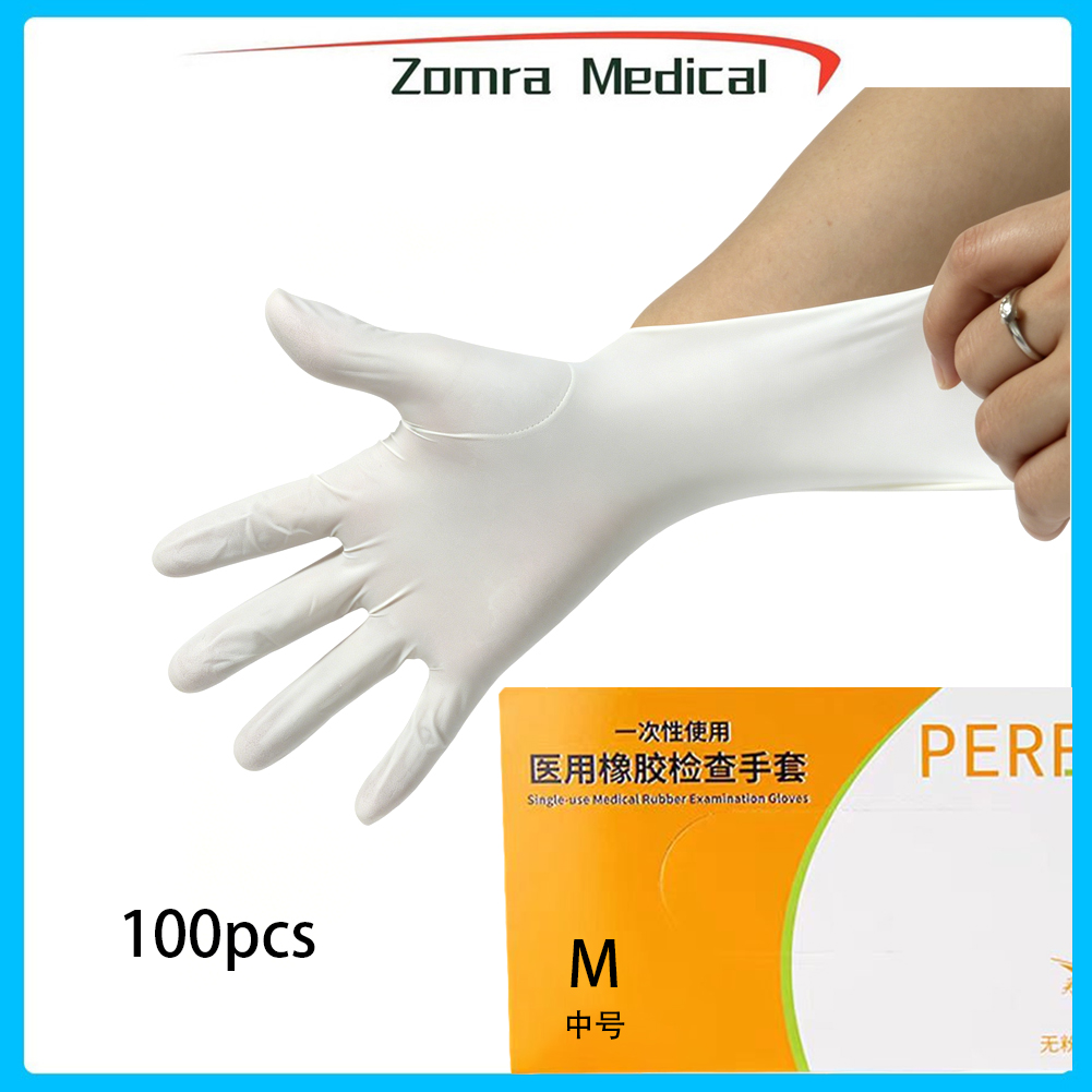 Latex Disposable Glove - ถุงมือยางทางการแพทย์แบบใช้แล้วทิ้ง ไม่มีแป้ง 100 ชิ้น/กล่อง ถุงมือตรวจโรคแบบลาเท็กซ์ ไม่ผ่านการฆ่าเชื้อ