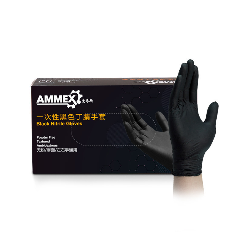 Exam Glove Nitrile - 100% ถุงมือไนไตรล์สีดำ100Pcs Guantes De Nitrilo ทันตกรรม