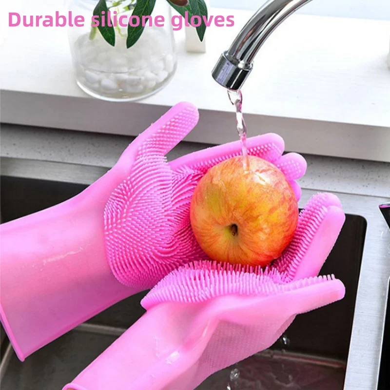 Dish Glove Rubber - ถุงมือยางสำหรับใช้ในครัวเรือน ถุงมือทำความสะอาดในครัว ป้องกันการลื่น ใช้งานได้หลากหลาย สำหรับล้างจาน ผัก