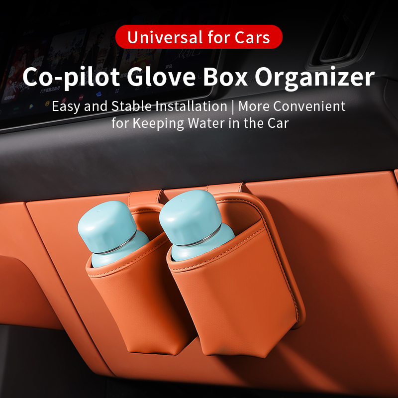Leather Driving Glove - ที่เก็บของแขวนในรถยนต์ ไม่ต้องเจาะ ติดตั้งง่าย พร้อมที่วางแก้ว ถุงขยะขนาดเล็ก สำหรับขวดน้ำ