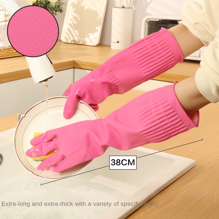 Dish Glove Rubber - ถุงมือยางล้างจานสีชมพูหนาพิเศษ38ซม. ขยายงานบ้านถุงมือยางทนต่อการสึกหรอ