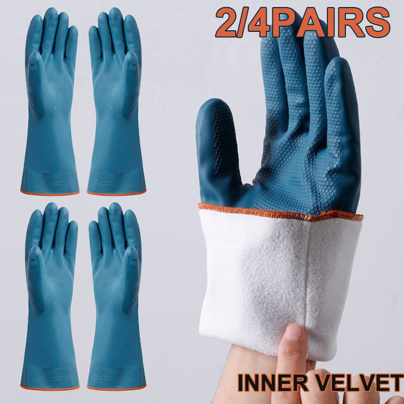 Rubber Glove Cleaning - 2/4 คู่ถุงมือกันน้ำขนแกะหนาถุงมือทำความสะอาดในครัวเรือนห้องน้ำห้องครัวมือถุงมือป้องกันเครื่องมือทำความสะอาด