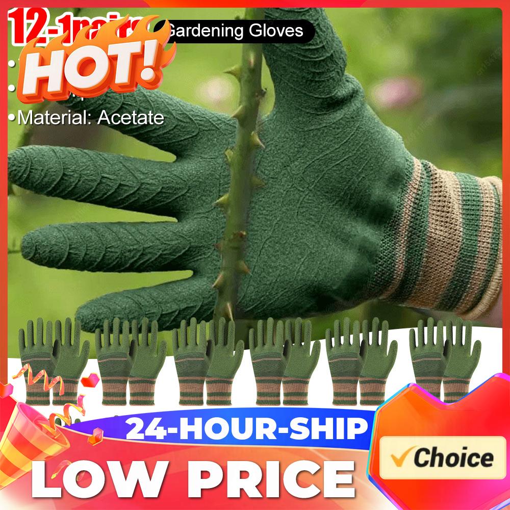 Gardening Glove Waterproof - ถุงมือทำสวน ถุงมือป้องกันหนาม ถุงมือกันน้ำระบายอากาศได้ ถุงมือทำสวนกันน้ำสำหรับกระบองเพชร กุหลาบ และแบล็กเบอร์รี่