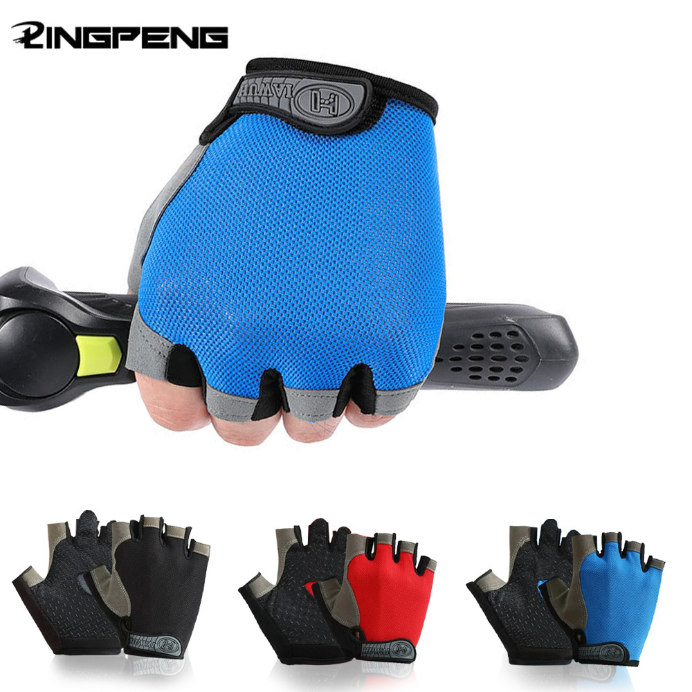 ถุงมือฝึกซ้อมแบบครึ่งนิ้วกันลื - Workout Glove Gym บทวิจารณ์และราคา