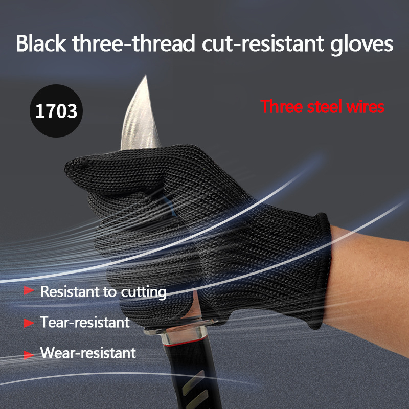 ถุงมือกันบาด เกรด 5 แบบสามชั้น - Cut Resistant Glove บทวิจารณ์และราคา
