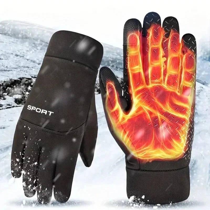 ถุงมืออุ่นสำหรับกีฬากลางแจ้งใน - Magic Touch Glove บทวิจารณ์และราคา