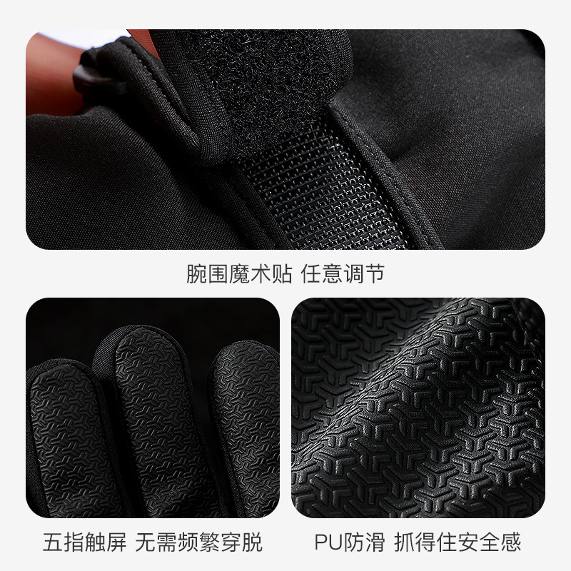 ถุงมือสกีเด็กแบบกันน้ำและกันคว - Winter Glove Insulated บทวิจารณ์และราคา