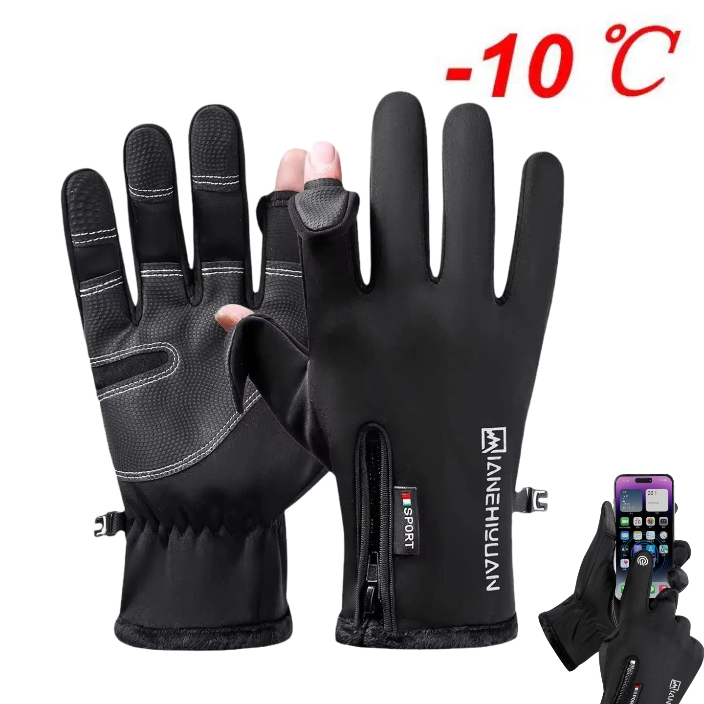 ถุงมือปั่นจักรยานผู้ชายหน้าจอส - Ski Glove Waterproof บทวิจารณ์และราคา