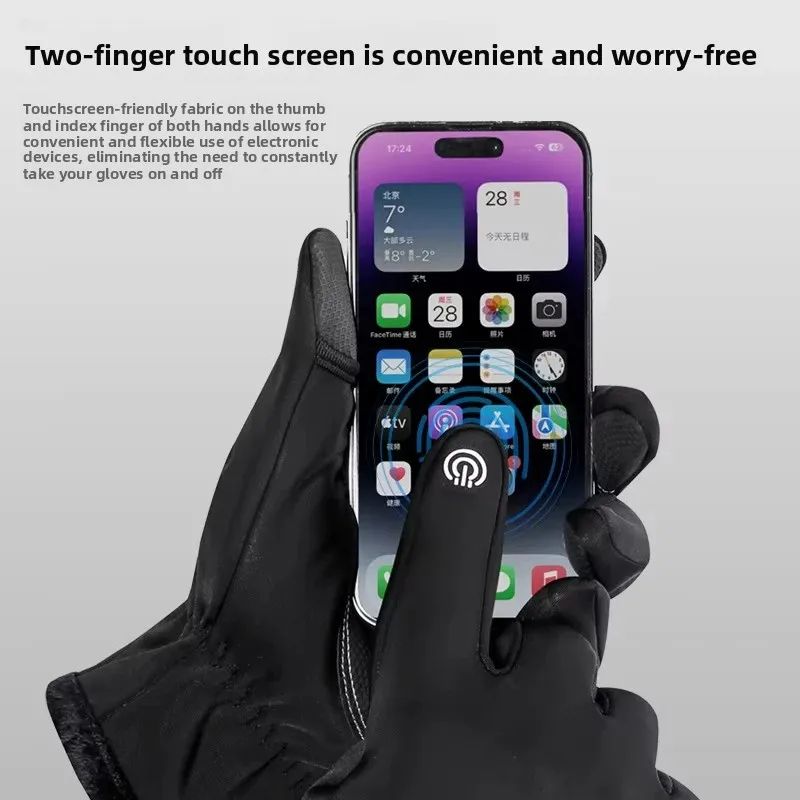 ถุงมือปั่นจักรยานผู้ชายหน้าจอส - Ski Glove Waterproof บทวิจารณ์และราคา