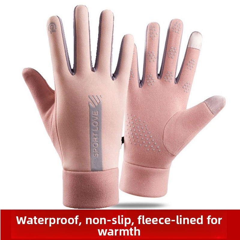 ถุงมือผ้าฟลีซหนาพิเศษ ป้องกันน - Winter Glove Insulated บทวิจารณ์และราคา