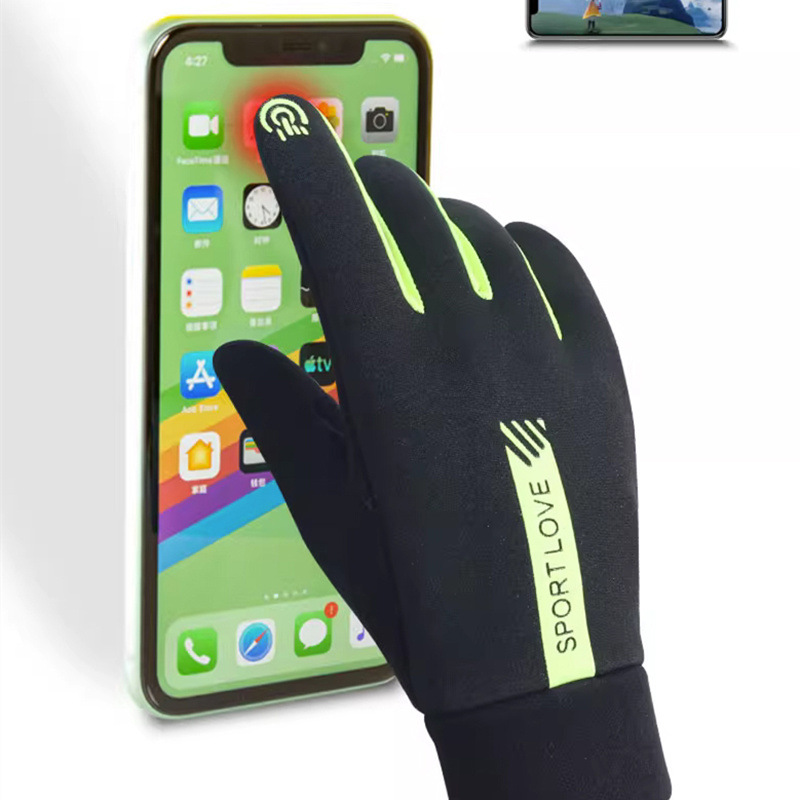 ถุงมือผ้าฟลีซหนาพิเศษ ป้องกันน - Winter Glove Insulated บทวิจารณ์และราคา