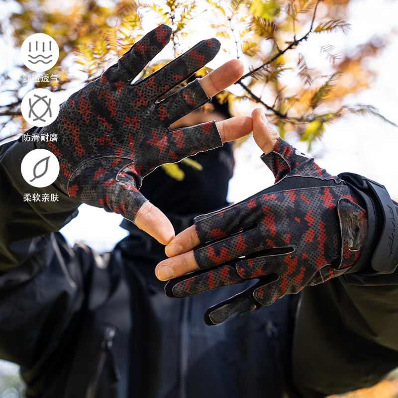 Gamakatsu ถุงมือตกปลา Anti-SLI - Cycling Glove Padded บทวิจารณ์และราคา