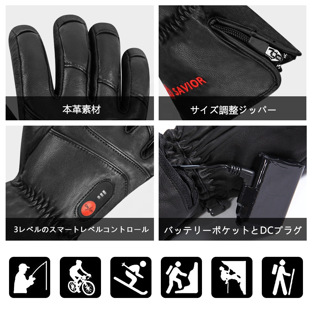 ถุงมือหนังอุ่นสำหรับผู้ชายและผ - Ski Glove Waterproof บทวิจารณ์และราคา