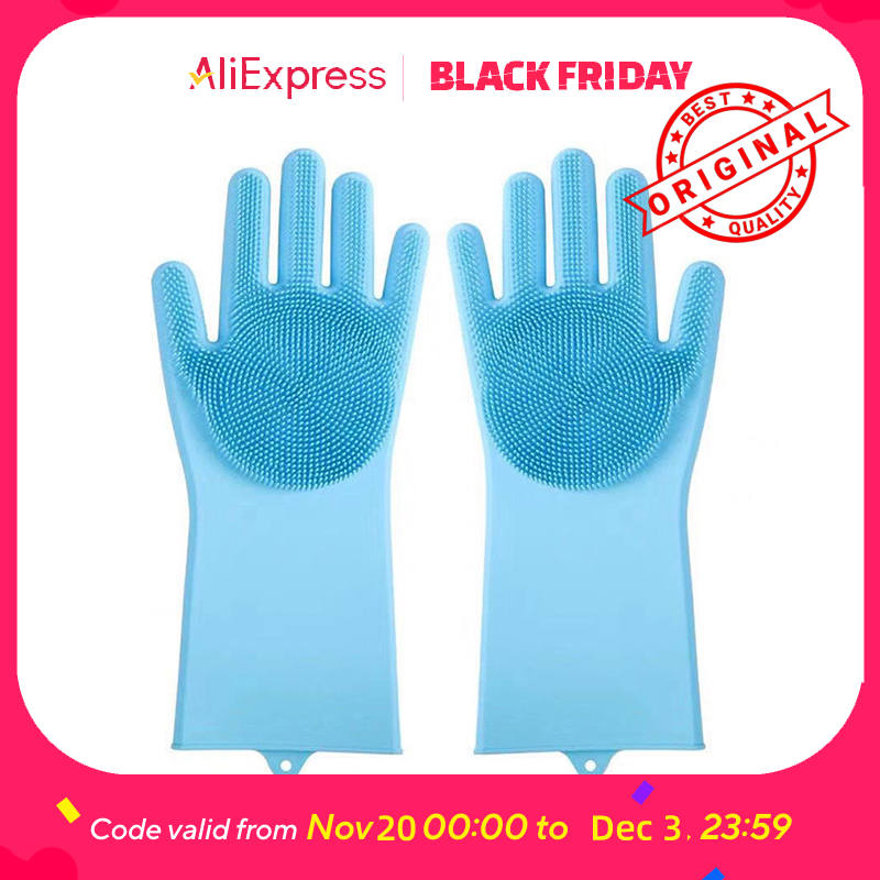 ถุงมืออาบน้ำสัตว์เลี้ยง - ถุงม - Gardening Glove Waterproof บทวิจารณ์และราคา
