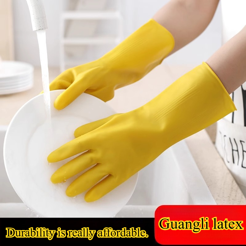3 คู่ถุงมือในครัวเรือนในครัวเร - Dish Glove Rubber บทวิจารณ์และราคา