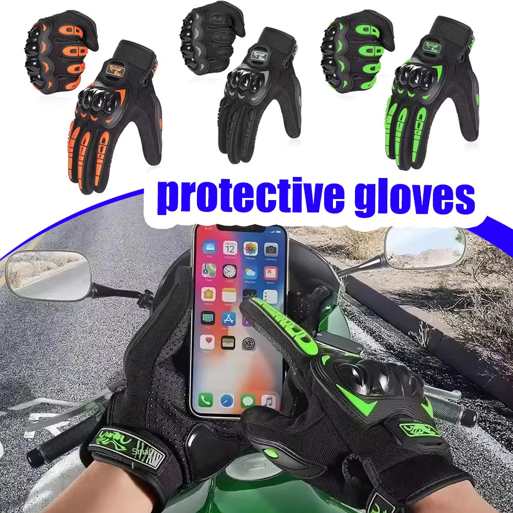 ถุงมือมอเตอร์ไซค์ ถุงมือขี่มอเ - Motorcycle Glove Knuckle บทวิจารณ์และราคา