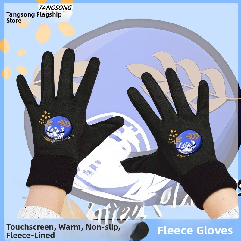 ถุงมือปั่นจักรยานหน้าหนาวแบบหน - Cycling Glove Padded บทวิจารณ์และราคา
