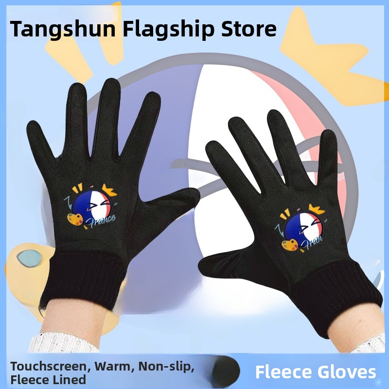 ถุงมือปั่นจักรยานหน้าหนาวแบบหน - Cycling Glove Padded บทวิจารณ์และราคา