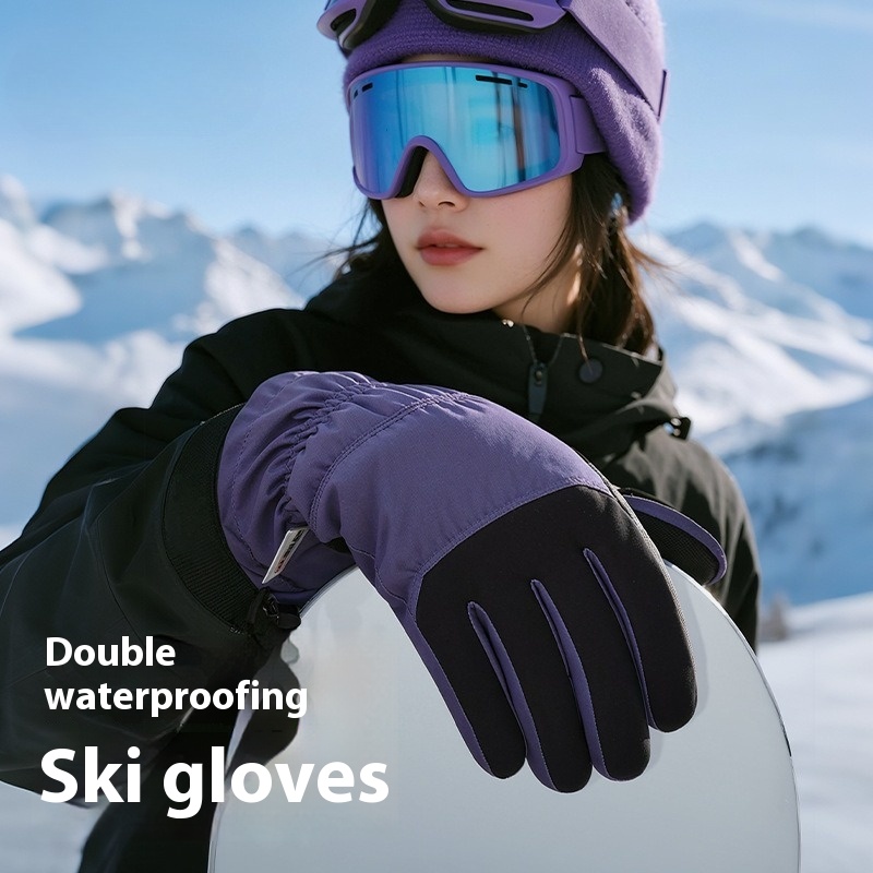 ถุงมือกันหนาวแบบใหม่สำหรับเล่น - Winter Glove Insulated บทวิจารณ์และราคา
