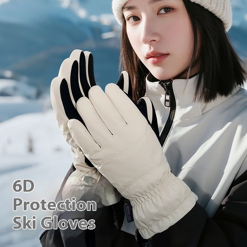 ถุงมือกันหนาวแบบใหม่สำหรับเล่น - Winter Glove Insulated บทวิจารณ์และราคา