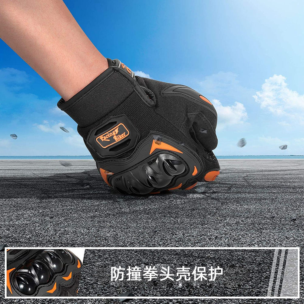 ถุงมือมอเตอร์ไซค์มืออาชีพ ระบา - Motorcycle Glove Knuckle บทวิจารณ์และราคา