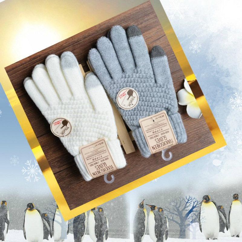 ฤดูใบไม้ร่วงฤดูหนาวใหม่กระต่าย - Magic Touch Glove บทวิจารณ์และราคา