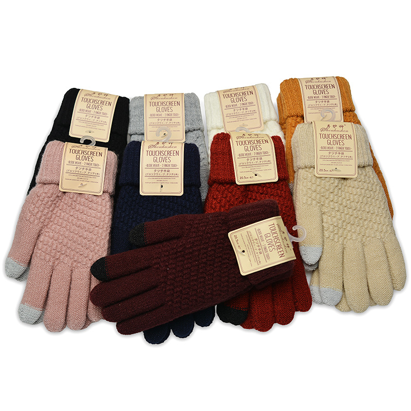 ฤดูใบไม้ร่วงฤดูหนาวใหม่กระต่าย - Magic Touch Glove บทวิจารณ์และราคา