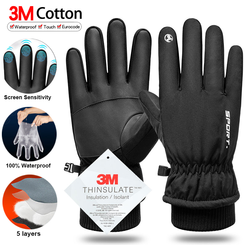 ความร้อนฤดูหนาวขี่จักรยานถุงมื - Ski Glove Waterproof บทวิจารณ์และราคา