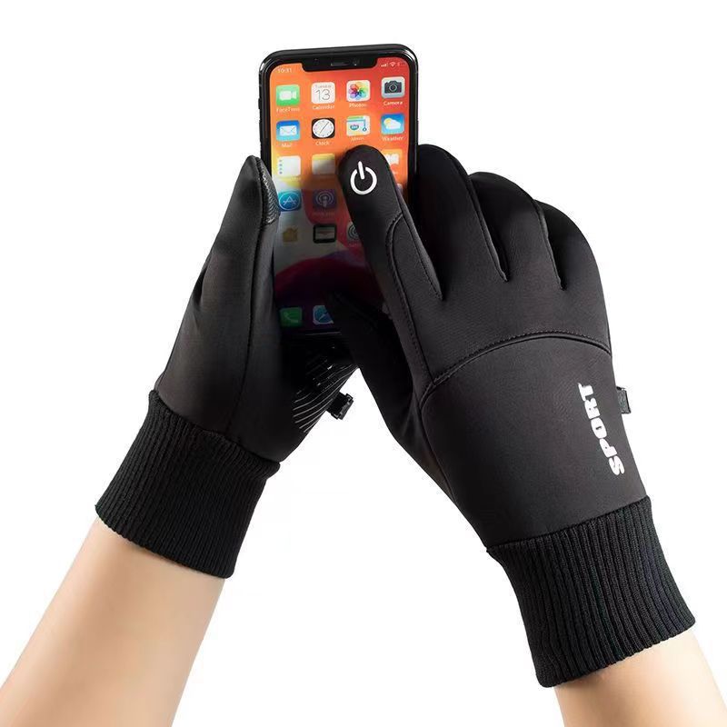 ถุงมือขี่จักรยานฤดูหนาว ถุงมือ - Ski Glove Waterproof บทวิจารณ์และราคา