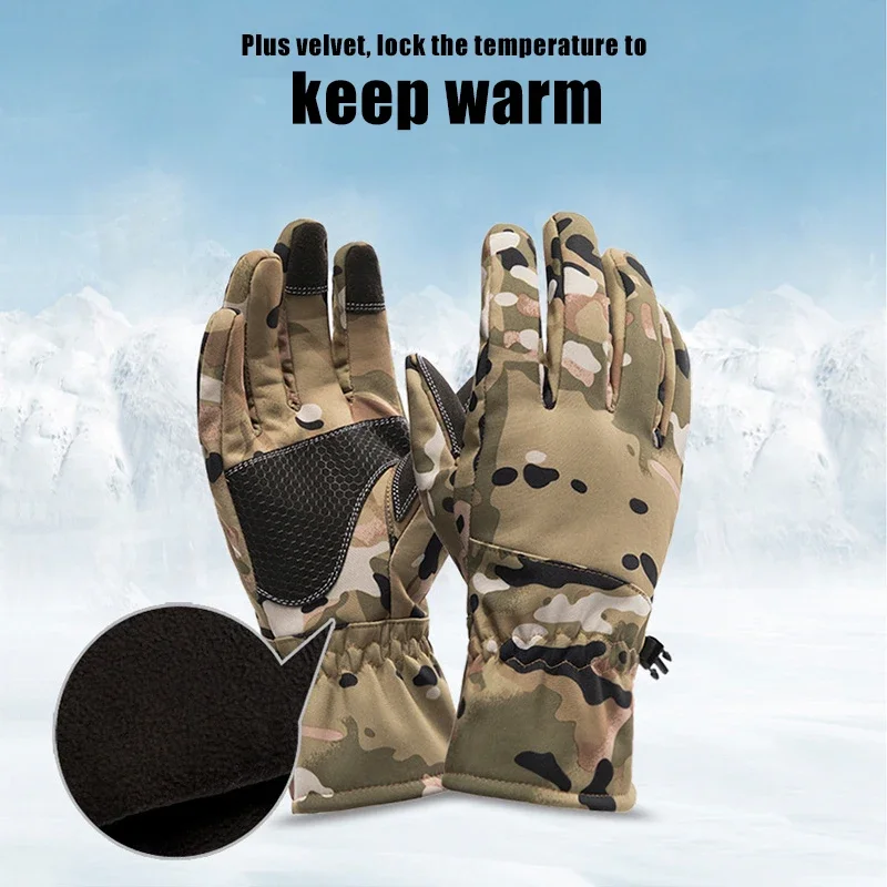 ถุงมือล่าสัตว์ลายพรางกันน้ำสำห - Ski Glove Waterproof บทวิจารณ์และราคา