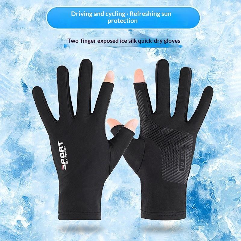 *1 คู่ถุงมือกีฬากันลื่นระบายอา - Gardening Glove Waterproof บทวิจารณ์และราคา