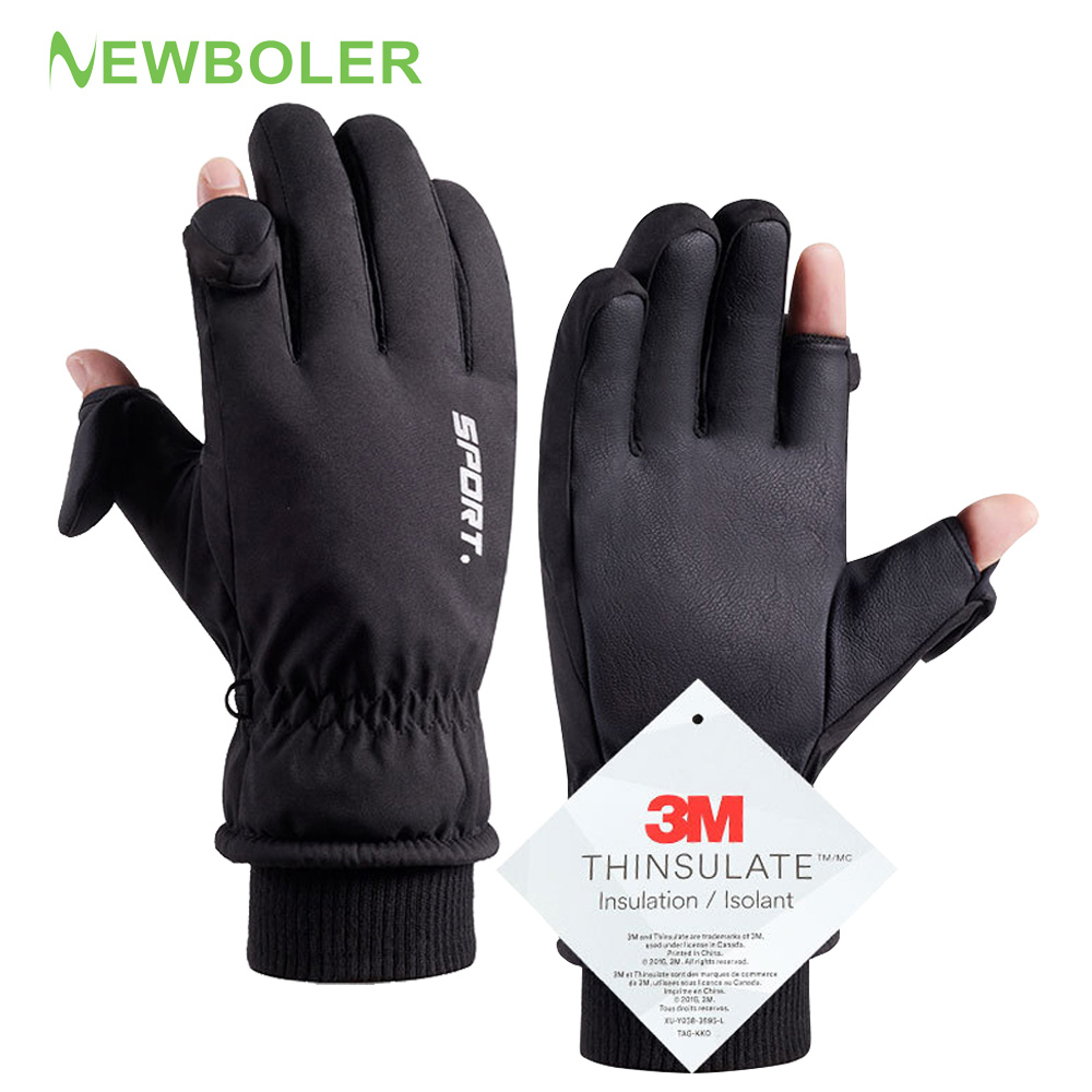 ถุงมือขี่จักรยานฤดูหนาวกลางแจ้ - Ski Glove Waterproof บทวิจารณ์และราคา