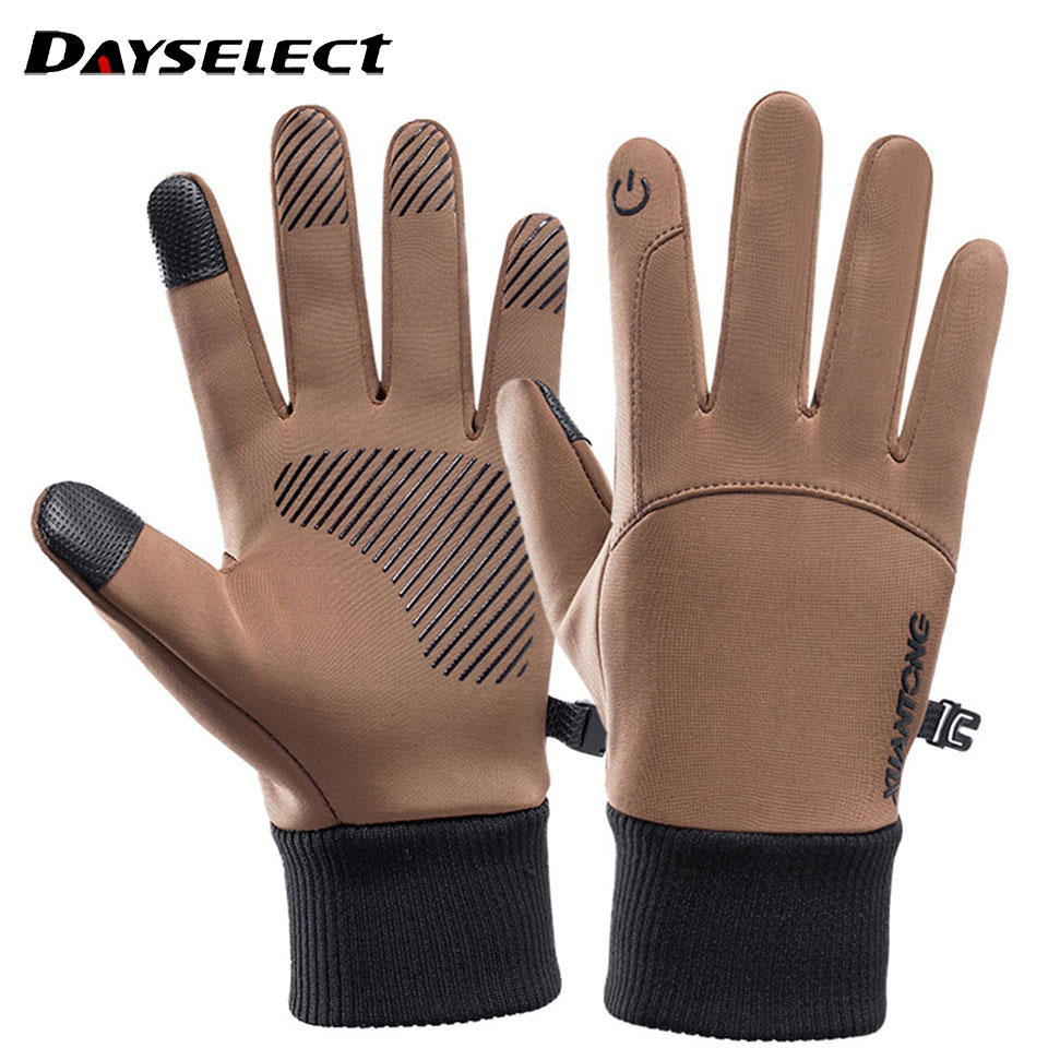 ถุงมือสำหรับกิจกรรมกลางแจ้ง1คู - Cycling Glove Padded บทวิจารณ์และราคา
