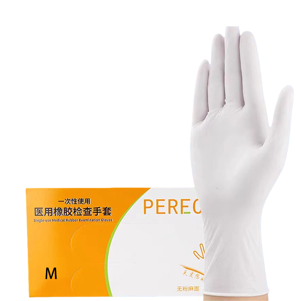 ถุงมือยางทางการแพทย์แบบใช้แล้ว - Latex Disposable Glove บทวิจารณ์และราคา