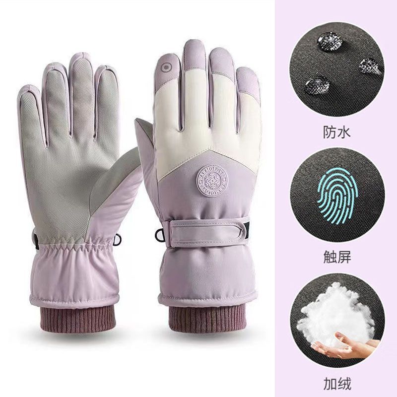 ถุงมือกีฬาฤดูหนาวแบบ unisex  ห - Winter Glove Insulated บทวิจารณ์และราคา