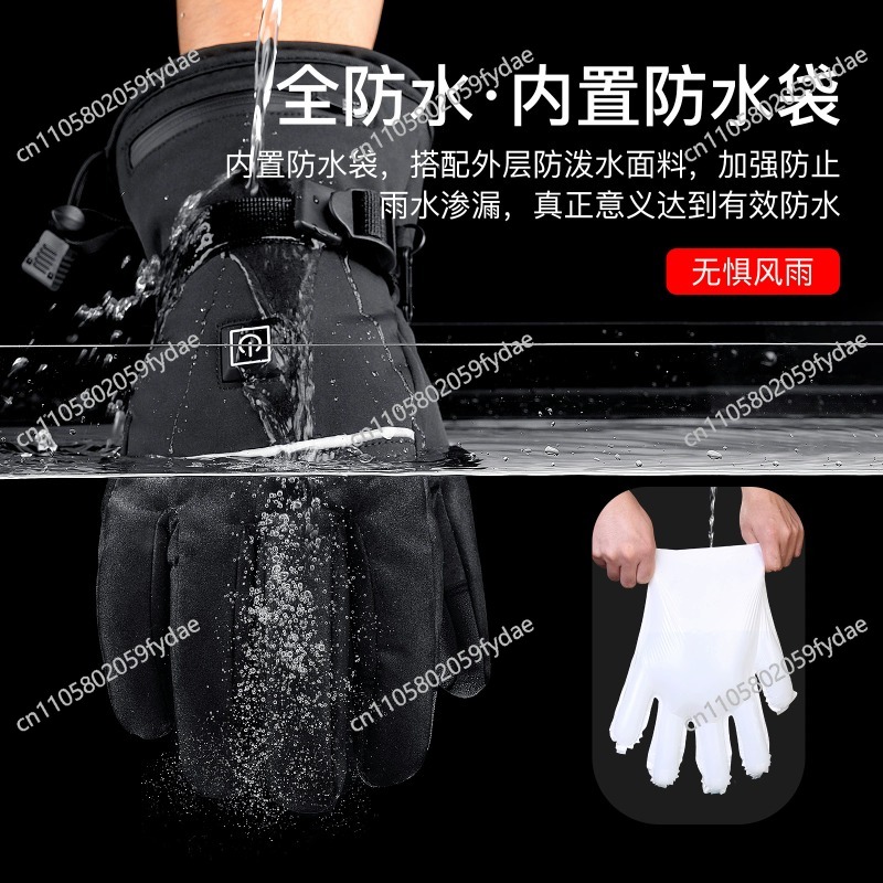 ถุงมือสกีหนังพรีเมียม ฉนวนกันค - Winter Glove Insulated บทวิจารณ์และราคา