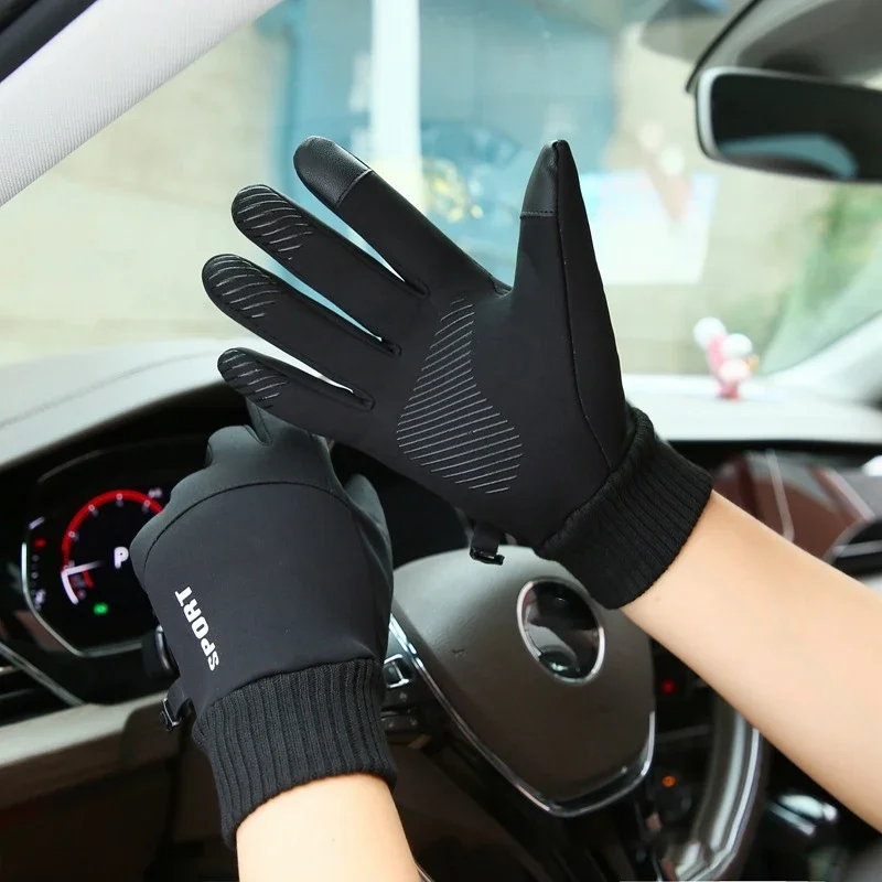 ถุงมือมอเตอร์ไซค์ ถุงมือกันหนา - Ski Glove Waterproof บทวิจารณ์และราคา