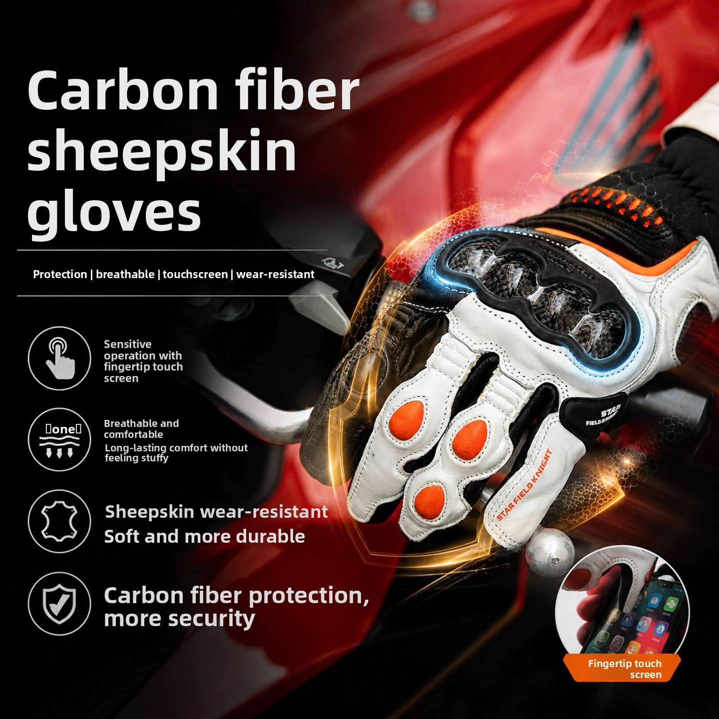 STAR KNIGHT ถุงมือขี่มอเตอร์ไซ - Motorcycle Glove Knuckle บทวิจารณ์และราคา